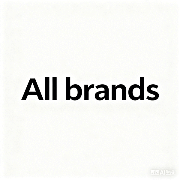 All brands